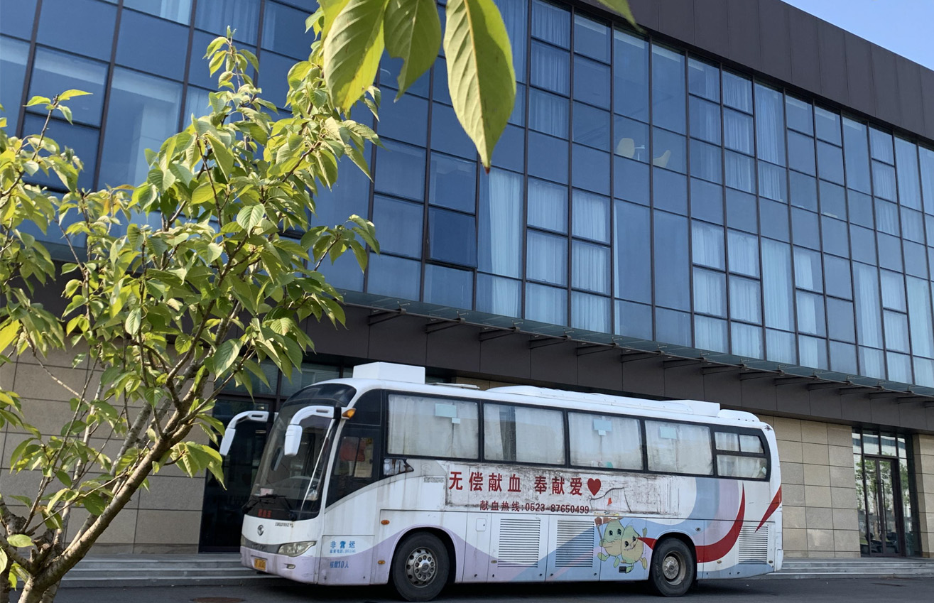 江蘇泰隆減速機(集團)股份有限公司 江蘇泰隆減速機(集團)股份有限公司