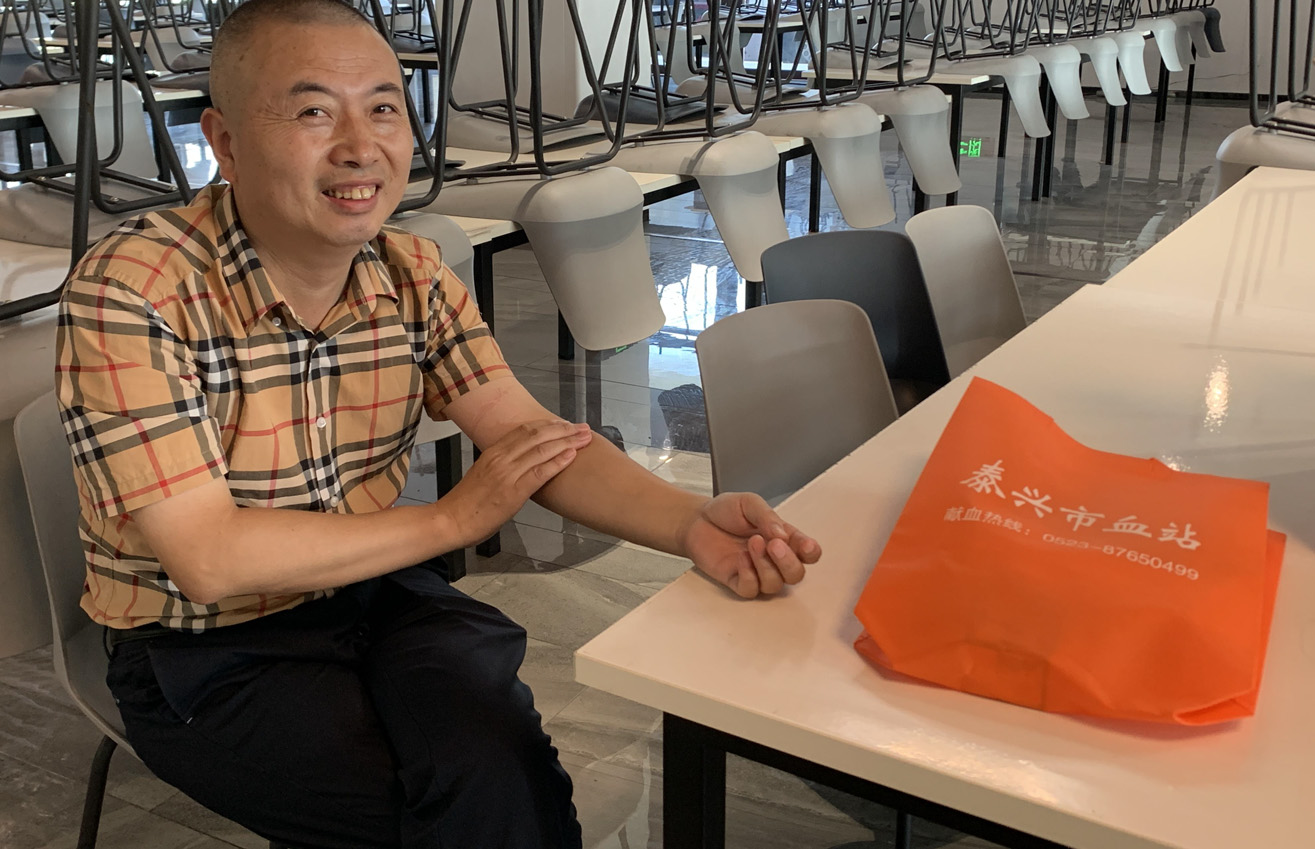 江蘇泰隆減速機(集團)股份有限公司 江蘇泰隆減速機(集團)股份有限公司