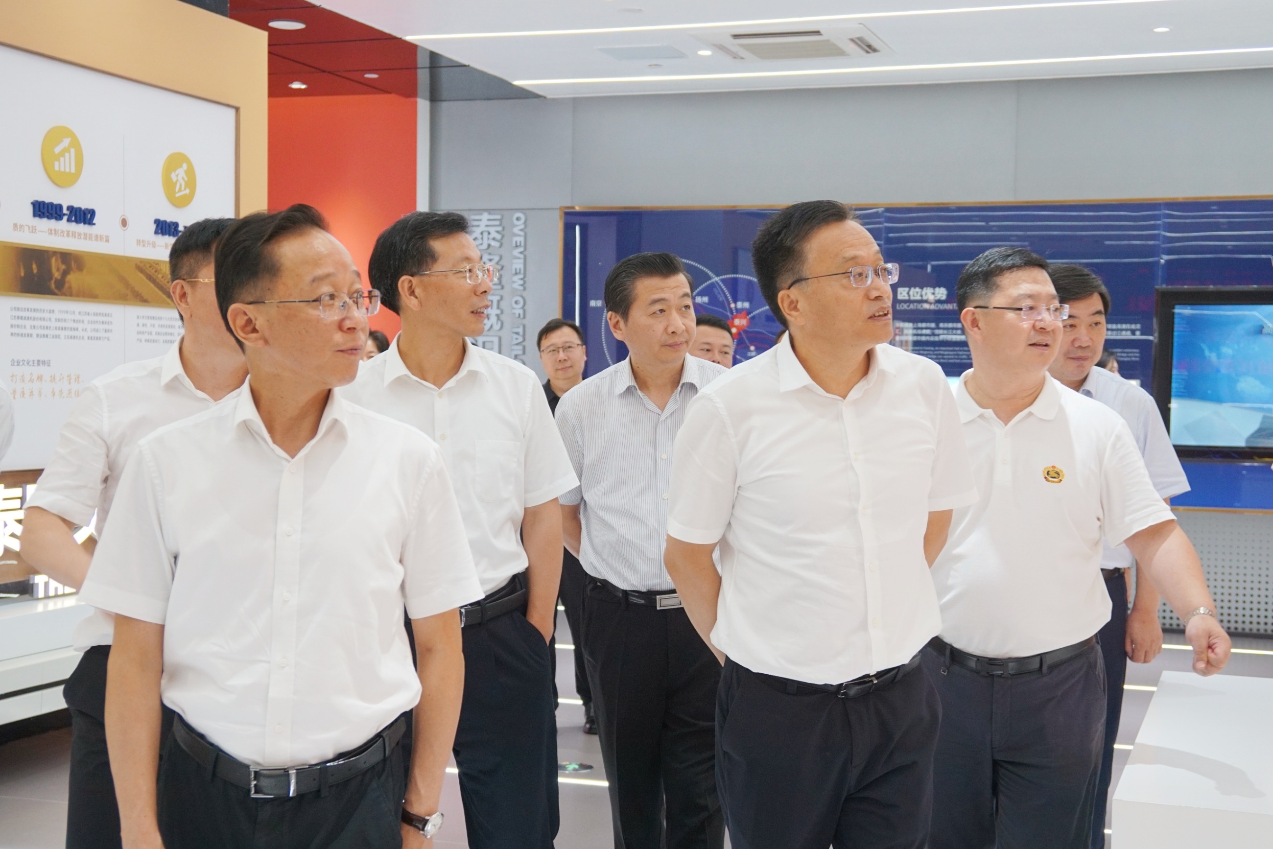 江蘇泰隆減速機(集團)股份有限公司 江蘇泰隆減速機(集團)股份有限公司